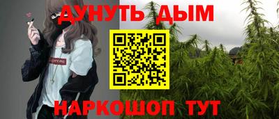 ГАЛЛЮЦИНОГЕННЫЕ ГРИБЫ Заволжье