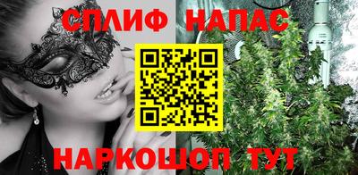 крисы Заводоуковск