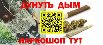 скорость Жуковский