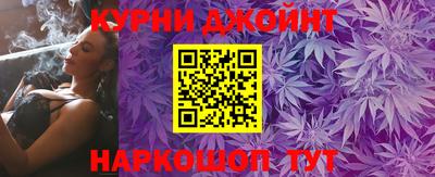 дурь Азнакаево