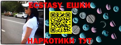 крисы Заводоуковск