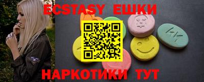 ГАЛЛЮЦИНОГЕННЫЕ ГРИБЫ Заволжье