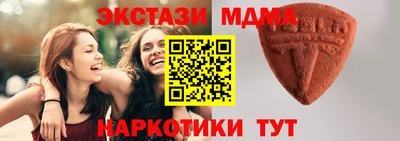 ГАЛЛЮЦИНОГЕННЫЕ ГРИБЫ Заволжье