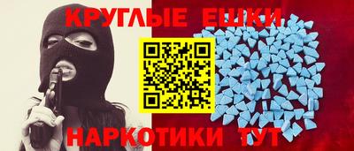 крисы Заводоуковск