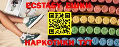 ГАЛЛЮЦИНОГЕННЫЕ ГРИБЫ Заволжье