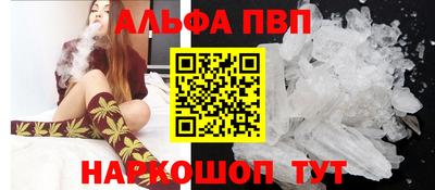 дурь Азнакаево