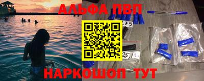 скорость Жуковский