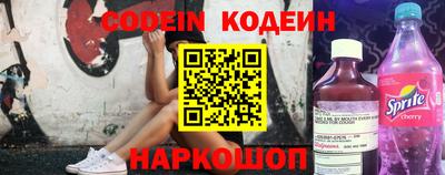 крисы Заводоуковск