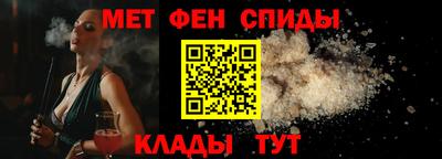 скорость Жуковский