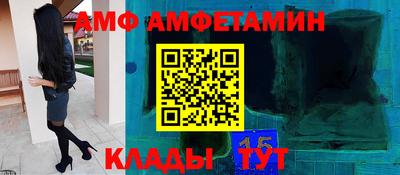ГАЛЛЮЦИНОГЕННЫЕ ГРИБЫ Заволжье