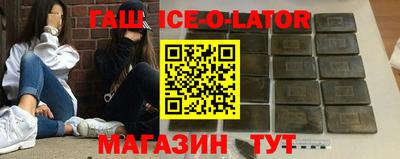 скорость Жуковский