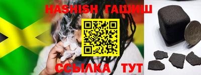 дурь Азнакаево