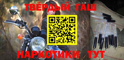 скорость Жуковский