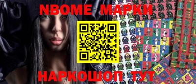 MDMA Premium VHQ Абинск