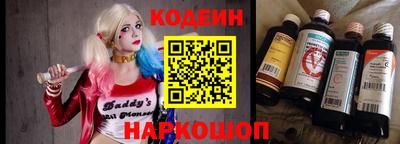 крисы Заводоуковск