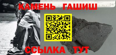 крисы Заводоуковск