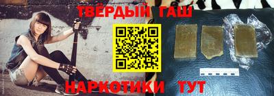 дурь Азнакаево