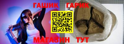 ГАЛЛЮЦИНОГЕННЫЕ ГРИБЫ Заволжье