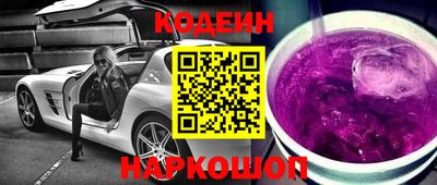скорость Жуковский