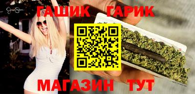 крисы Заводоуковск