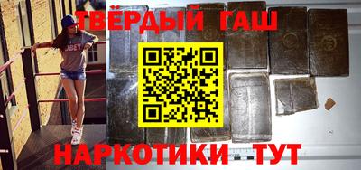 ГАЛЛЮЦИНОГЕННЫЕ ГРИБЫ Заволжье