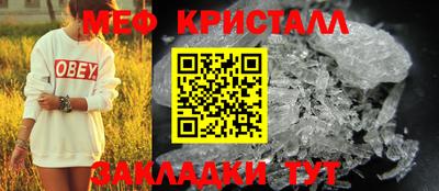 ГАЛЛЮЦИНОГЕННЫЕ ГРИБЫ Заволжье