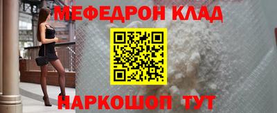ГАЛЛЮЦИНОГЕННЫЕ ГРИБЫ Заволжье