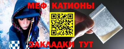 скорость Жуковский