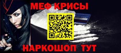 ГАЛЛЮЦИНОГЕННЫЕ ГРИБЫ Заволжье